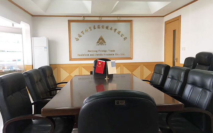 企业环境